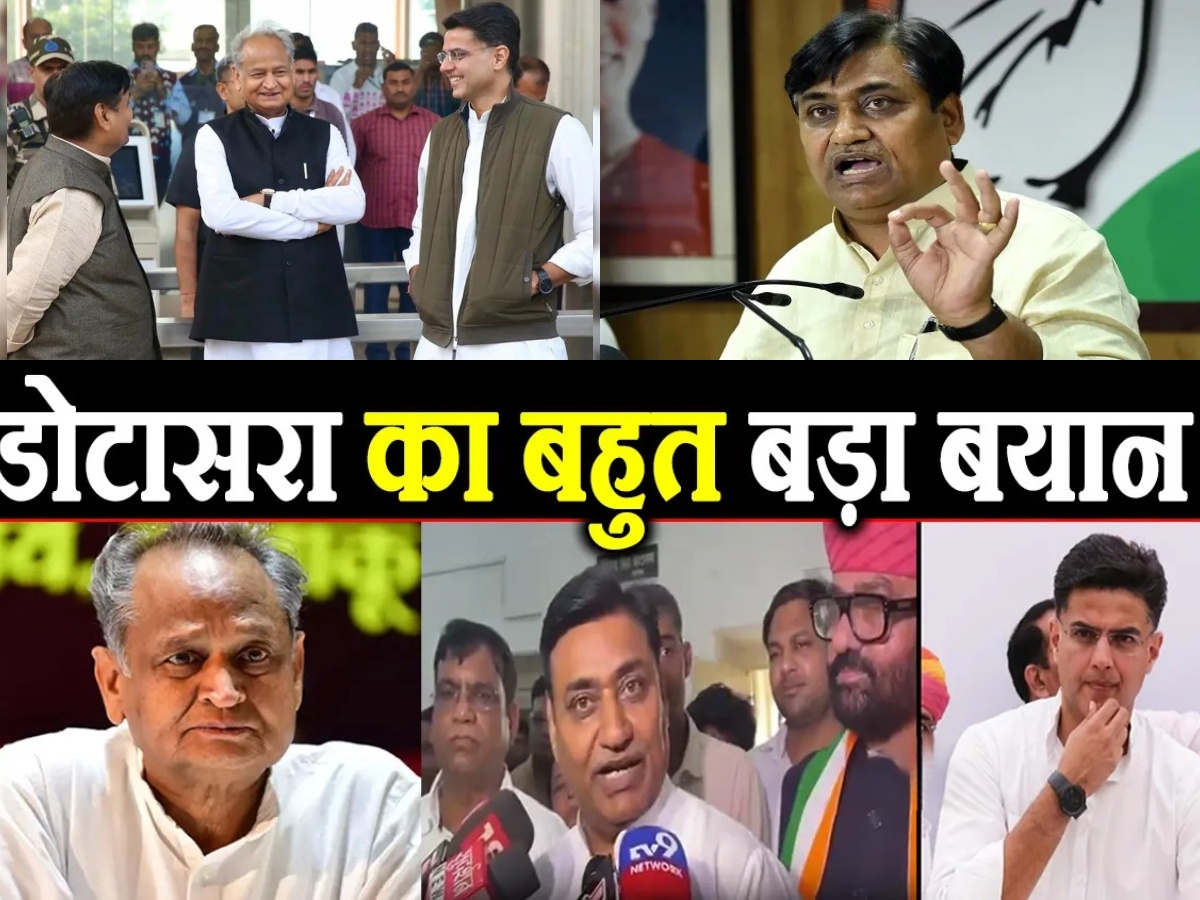 ुूरुरु