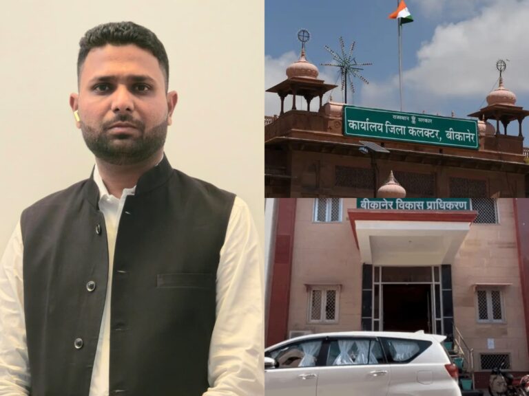 रु