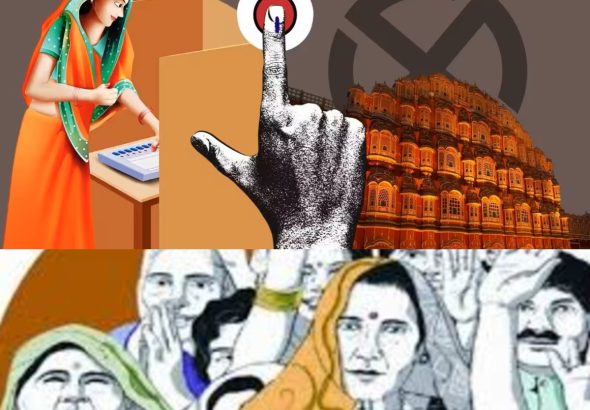 collageबीबी